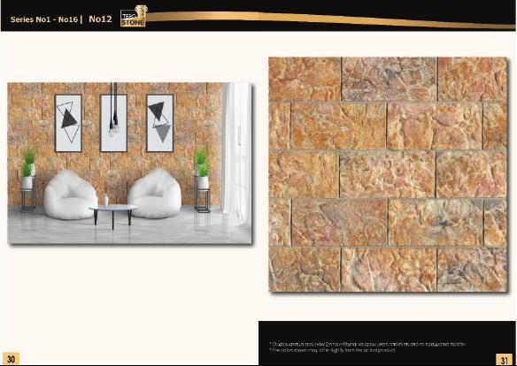 ΕΥΚΑΜΠΤΑ ΤΕΧΝΗΤΑ ΠΕΤΡΩΜΑΤΑ Νο12 - Image 2