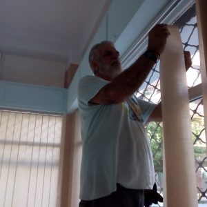 ΑΛΟΥΜΙΝΙΟΥ