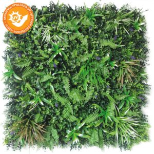 ΔΙΑΧΩΡΙΣΤΙΚΟ ΓΚΑΖΟΝ 75x25x100cm 1/KIB Κωδ.: 00-00-19252-2 MX: 24122 00