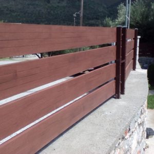 ΣΥΝΘΕΤΙΚΗ ΠΕΡΙΦΡΑΞΗ ΕΞΩΤΕΡΙΚΟΥ ΧΩΡΟΥ- ΦΡΑΧΤΗΣ