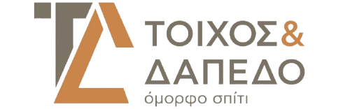 Μουσαμάδες Δαπέδου Θεσσαλονίκη